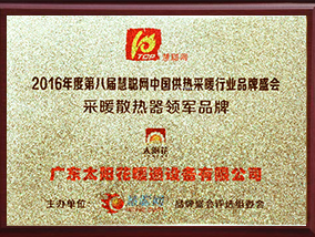 榮譽(yù)證書
