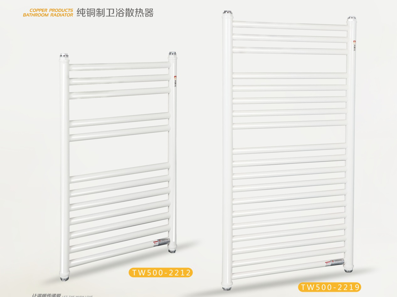 十一月霧霾怎么辦？太陽(yáng)花散熱器節(jié)能減排構(gòu)建綠色家園