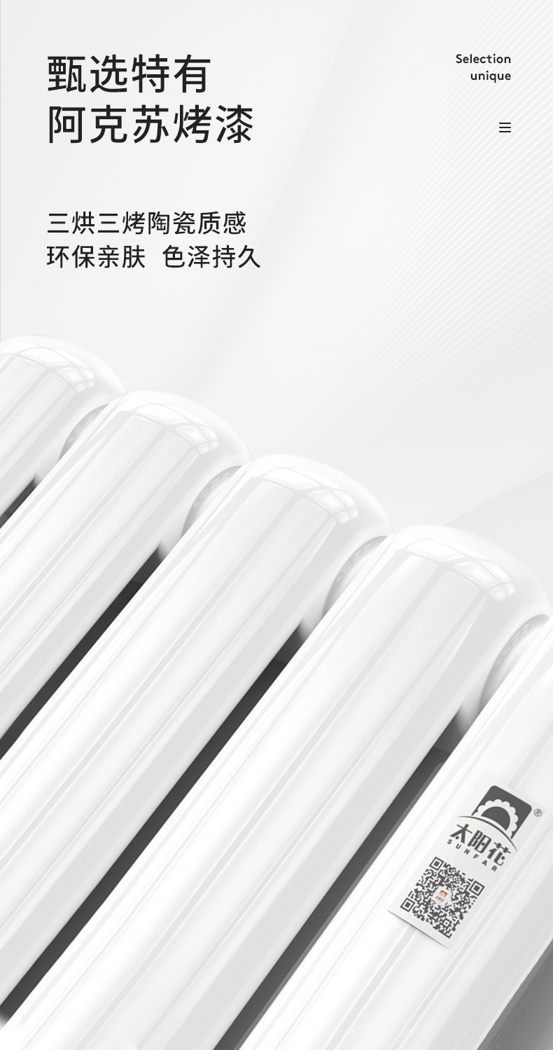 金福詳情_05