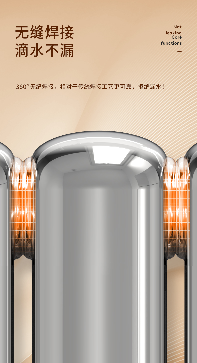 金福詳情_06