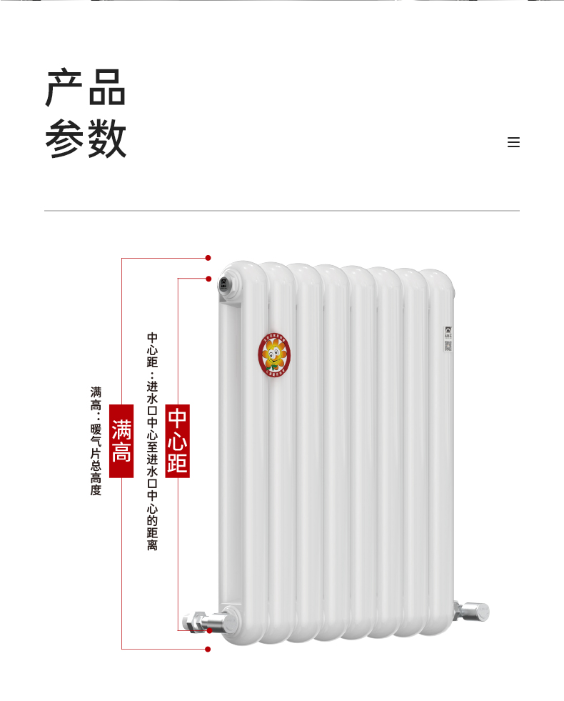 金福詳情_07