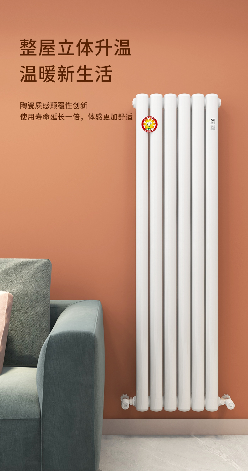 金福詳情_01