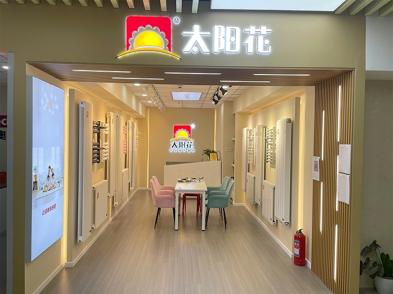 十里河閔龍門店圖