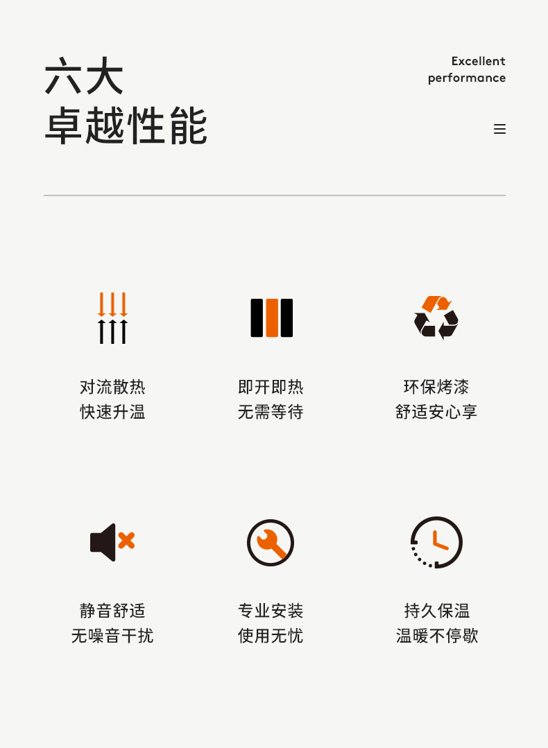 金福詳情_02