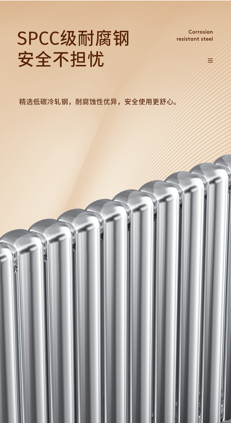 金福詳情_03