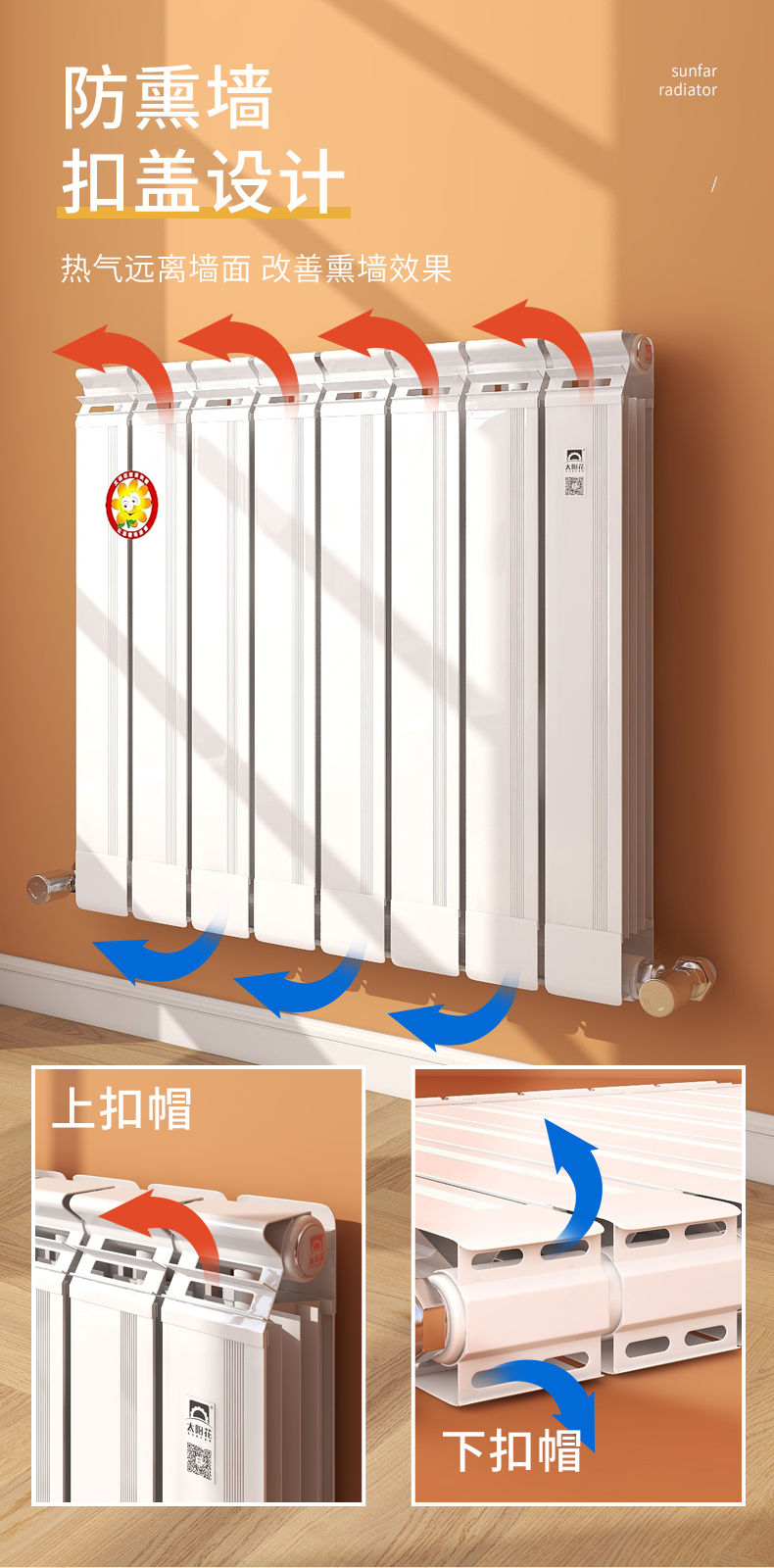 詳情頁(yè)_02
