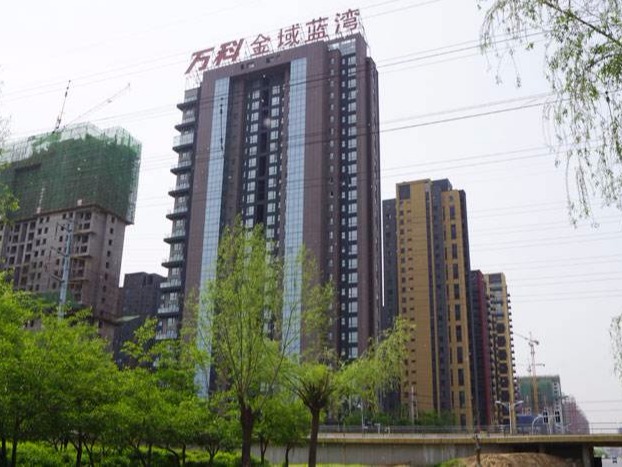 沈陽金域藍灣