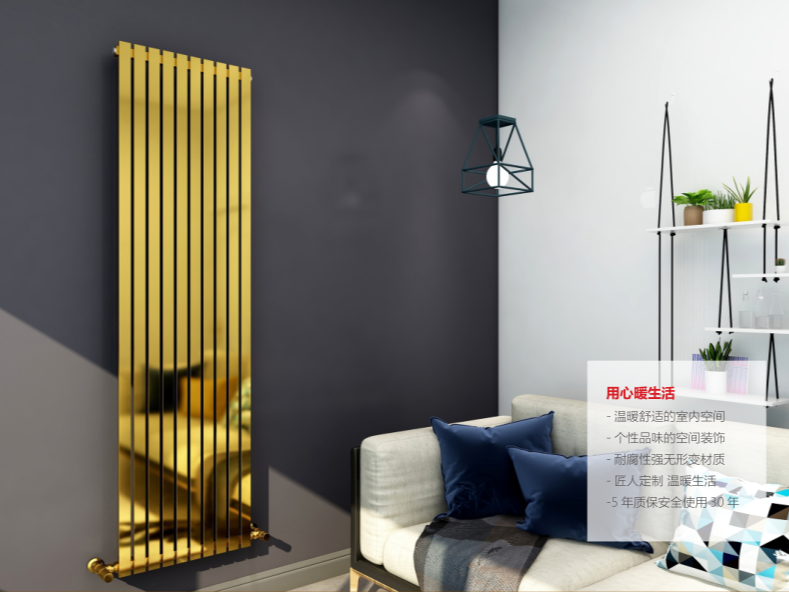 家裝好時(shí)節(jié)，太陽(yáng)花散熱器成萬(wàn)千家庭供熱品牌首選